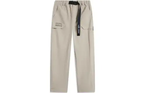 Li Ning CF Knitted Sweatpants Men's White Gray Green Stripes