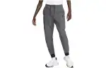 Nike Knitted Sweatpants Men's Gray Moderate Cuffed Pants