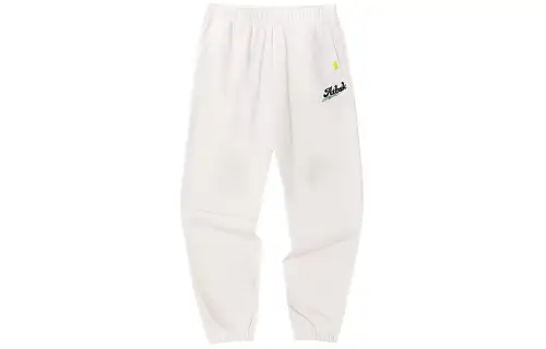 Anta Basketball Collection Knitted Sweatpants Unisex Duck Down White