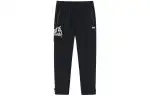 Anta Life Collection Knitted Sweatpants Unisex Basic Black