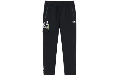 Anta Life Collection Knitted Sweatpants Unisex Basic Black