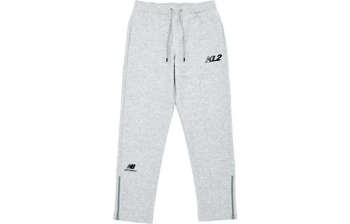 New Balance Knitted Sweatpants Men's Gray