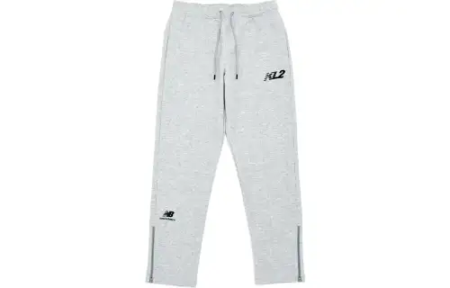 New Balance Knitted Sweatpants Men's Gray