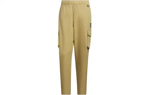 Adidas Originals Knitted Sweatpants Men's Khaki
