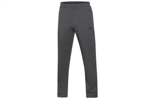 Li Ning Training Series Knitted Sweatpants Men's Dark Heather Gray