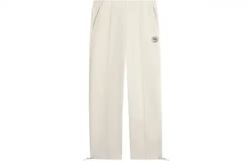 Li Ning Knitted Sweatpants Men's Oats Gray Moderate Straight Fit Pants