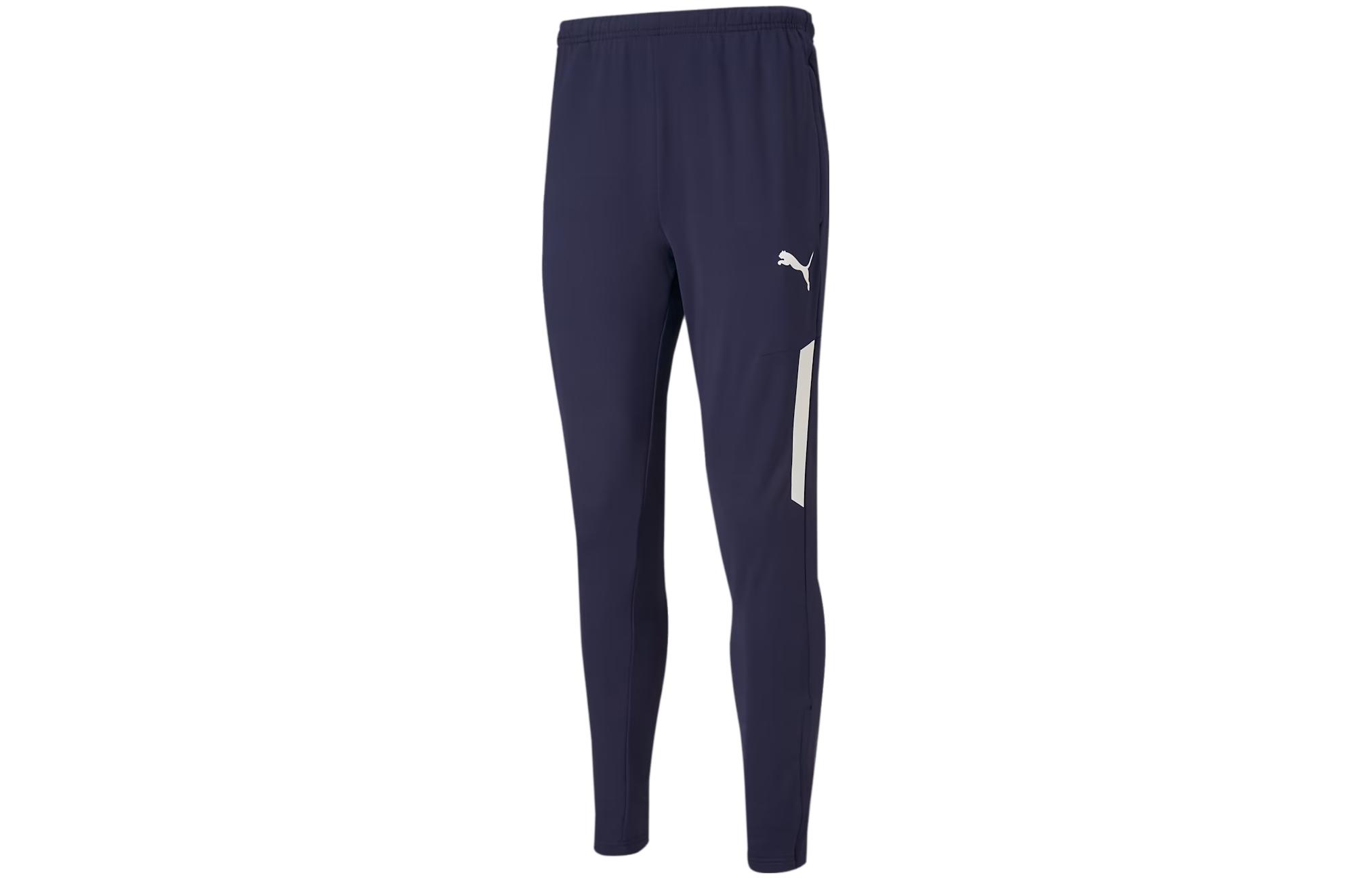 PUMA TeamLIGA Pro Training Men's Football Pants Knitted Sweatpants Men's Marine