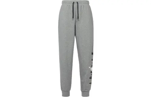 Jordan Knitted Sweatpants Men's Gray Moderate Other