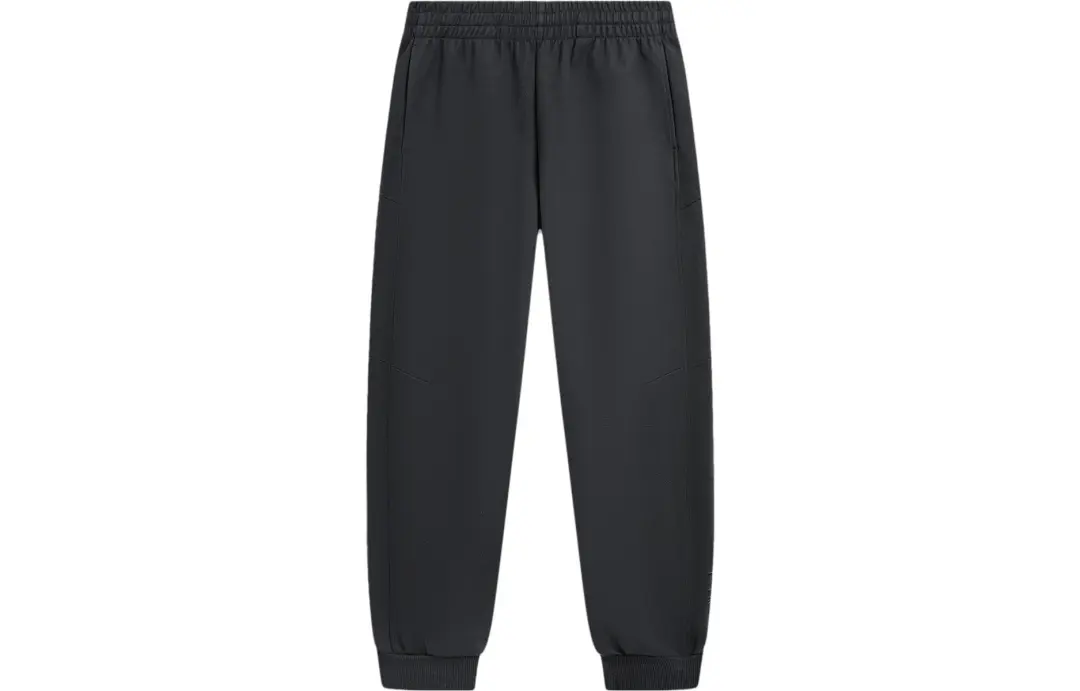 Li Ning Rijin Doujin Collection Knitted Sweatpants Men's Black
