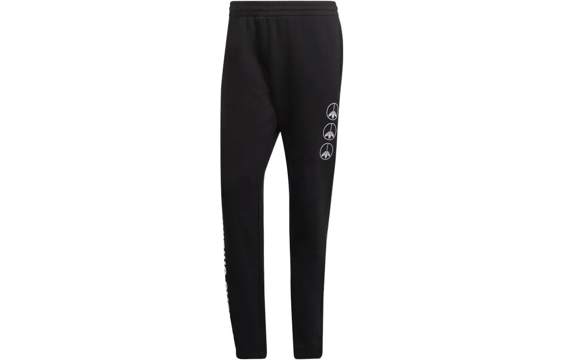 Adidas Knitted Sweatpants Men's Black Moderate Cuffed Pants