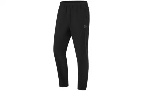 Li Ning Fitness Series Knitted Sweatpants Men's Black