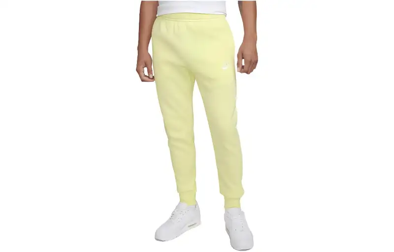 Nike Knitted Sweatpants Men's Yellow