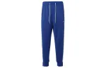 Nike Knitted Sweatpants Men's Blue