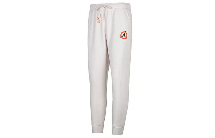 Jordan MVP Knitted Sweatpants Men's Gray