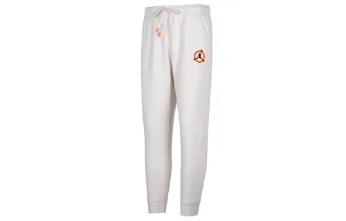 Jordan MVP Knitted Sweatpants Men's Gray