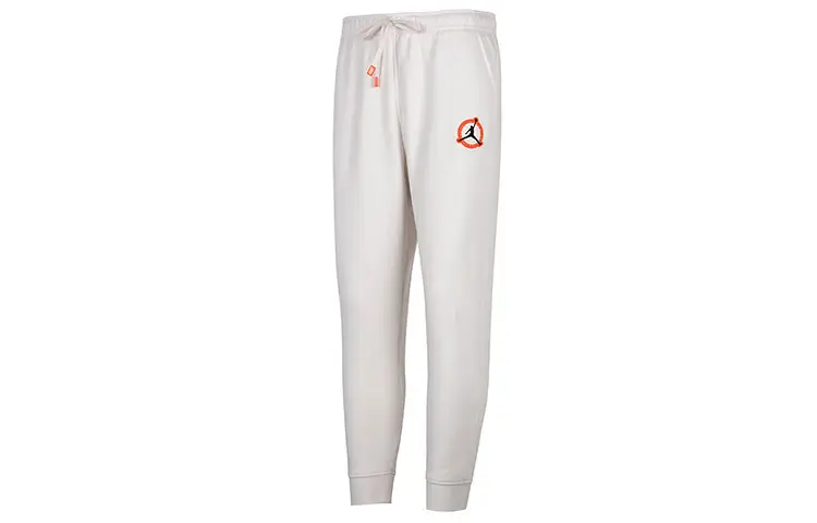 Jordan MVP Knitted Sweatpants Men's Gray