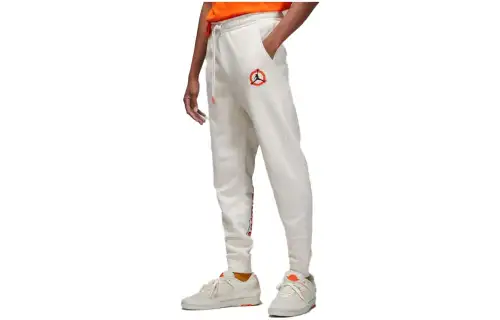 Jordan Flight MVP Knitted Sweatpants Men's White Moderate Cuffed Pants