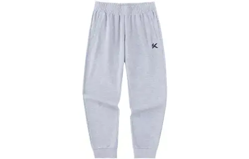 Anta Basketball Collection Knitted Sweatpants Men's Gray