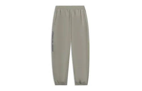 Li Ning CF Tracing Knitted Sweatpants Men's