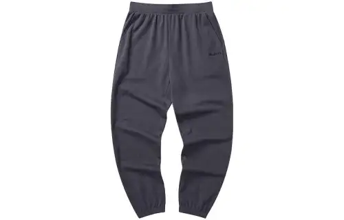 Skechers Knitted Sweatpants Men's Odyssey Gray
