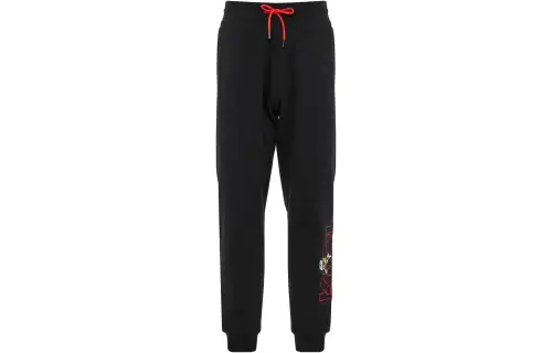 KARL LAGERFELD / Karl Lagerfeld Jeans Knitted Sweatpants Men's Black Moderate