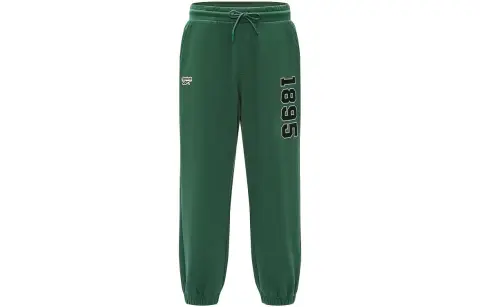 Reebok Knitted Sweatpants Unisex Dark Green Moderate Other