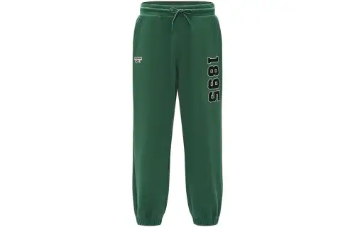 Reebok Knitted Sweatpants Unisex Dark Green Moderate Other