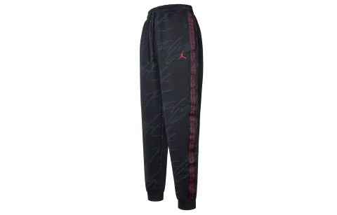 Jordan Knitted Sweatpants Men's Black