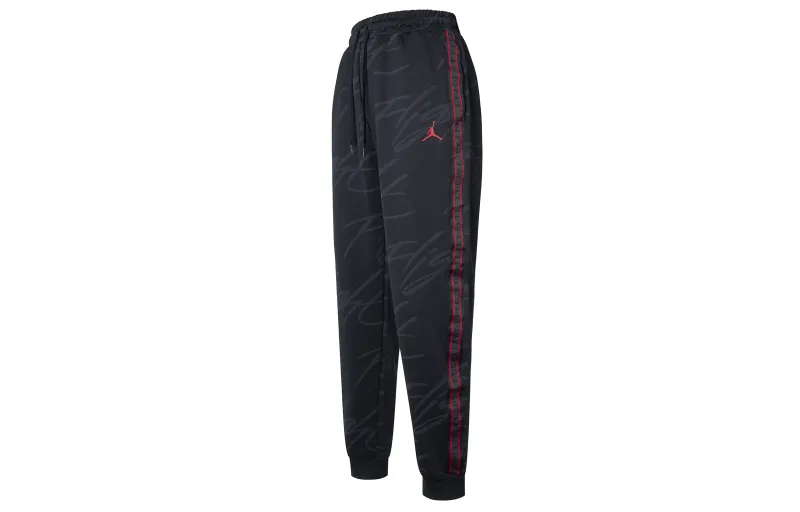 Jordan Knitted Sweatpants Men's Black