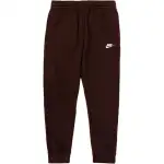 Nike Sportswear Club Fleece Track Trousers