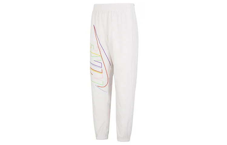 Nike Knitted Sweatpants Men's Light Gray