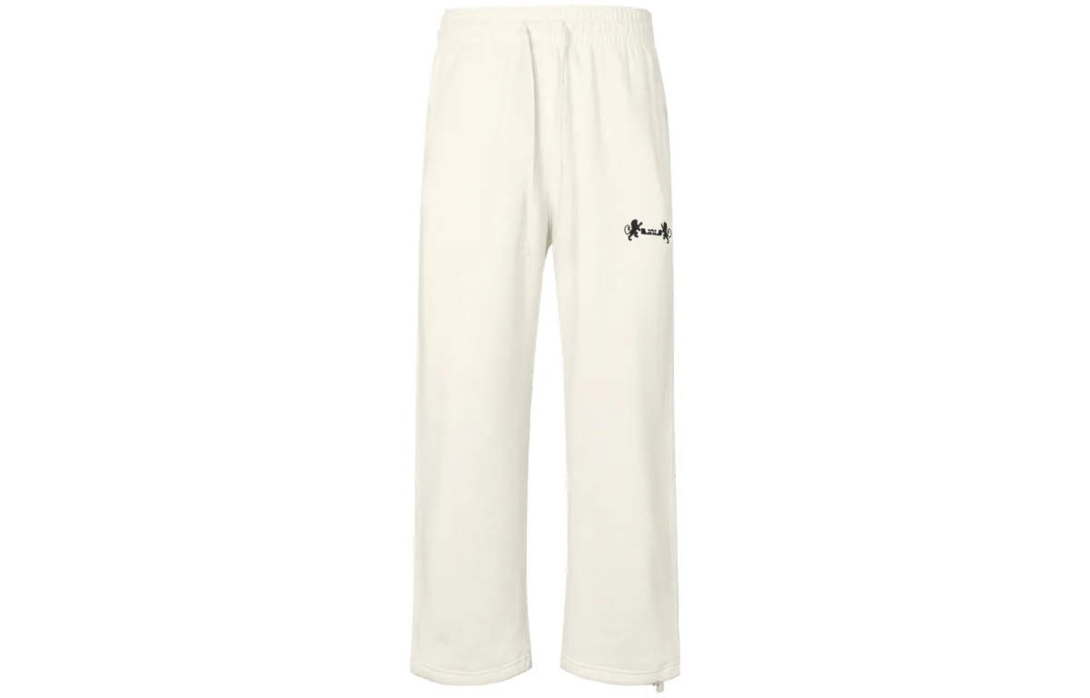 Nike Knitted Sweatpants Men's White