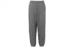 Nike Knitted Sweatpants Men's Gray Moderate Cuffed Pants