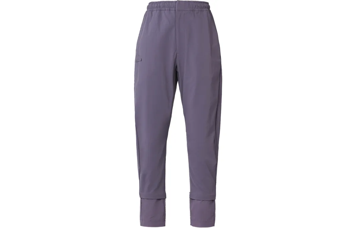 Jordan Knitted Sweatpants Men's Purple Thin Skinny Pants