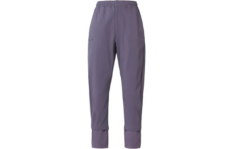 Jordan Knitted Sweatpants Men's Purple Thin Skinny Pants