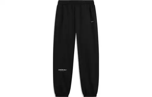 Li Ning CF Knitted Sweatpants Men's Black