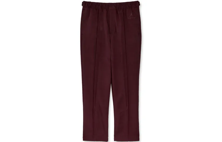 Jordan x A Ma Maniére elasticated trousers