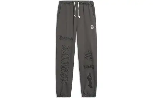Li Ning Knitted Sweatpants Men's Obsidian Gray