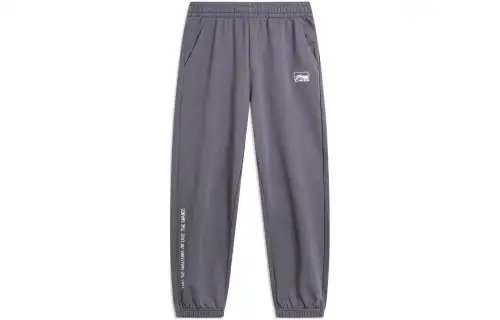 Li Ning Sports Life Collection Knitted Sweatpants Men's Smoky Ink Gray