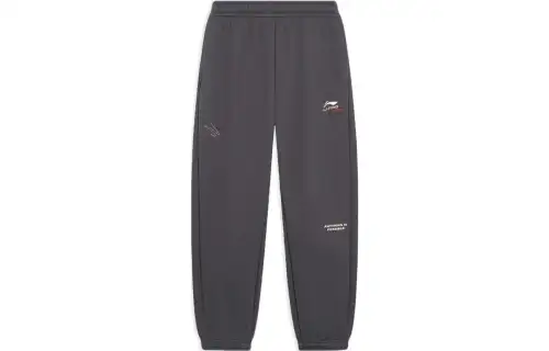 Li Ning Sports Life Collection Knitted Sweatpants Men's Road Gray