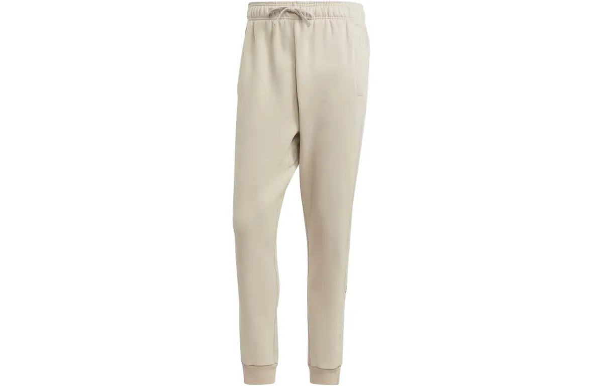 Adidas Knitted Sweatpants Men's Beige