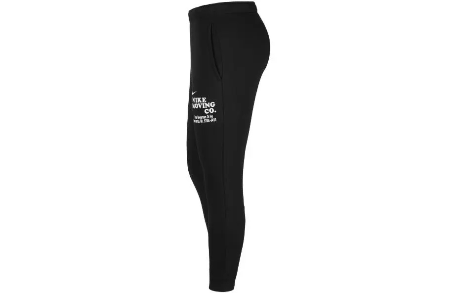 Nike Dri-Fit Knitted Sweatpants Men's Black Moderate Slim Fit Pants