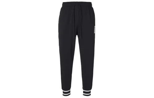 Jordan Knitted Sweatpants Men's Black