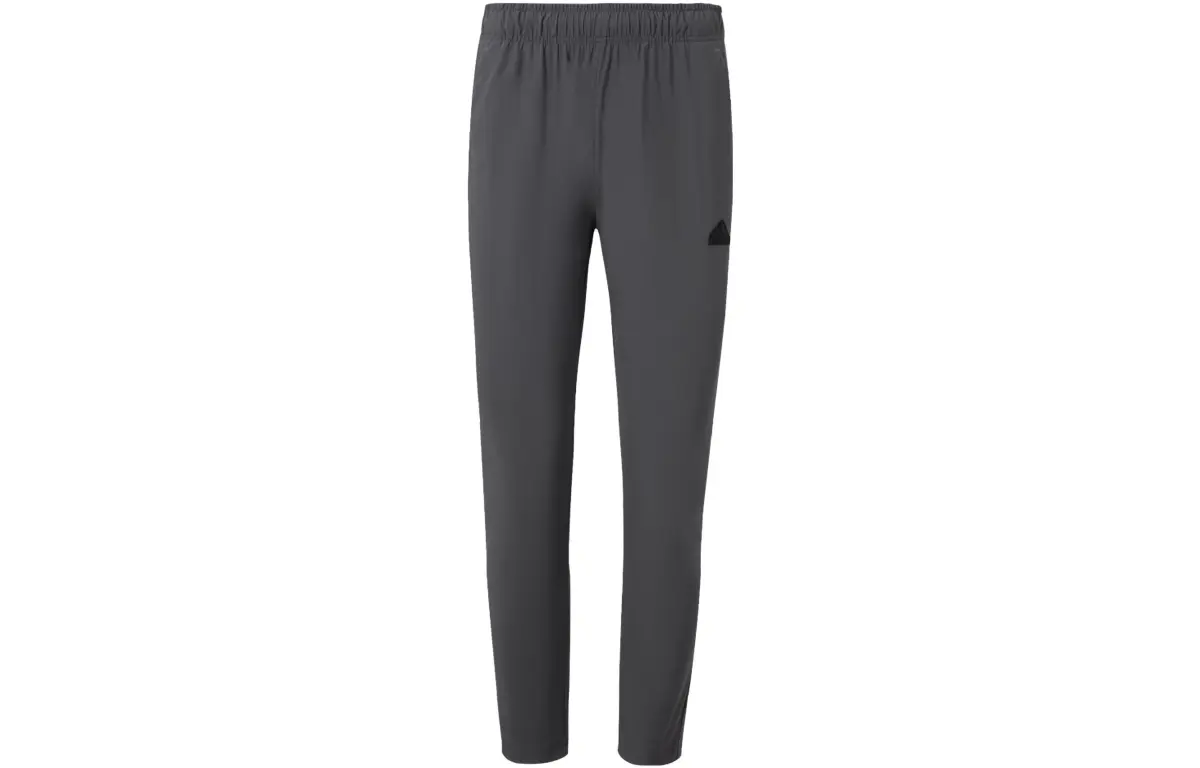Adidas Knitted Sweatpants Men's Solid Dark Gray
