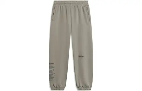 Li Ning CF Knitted Sweatpants Men's Pomegranate Peel Yellow