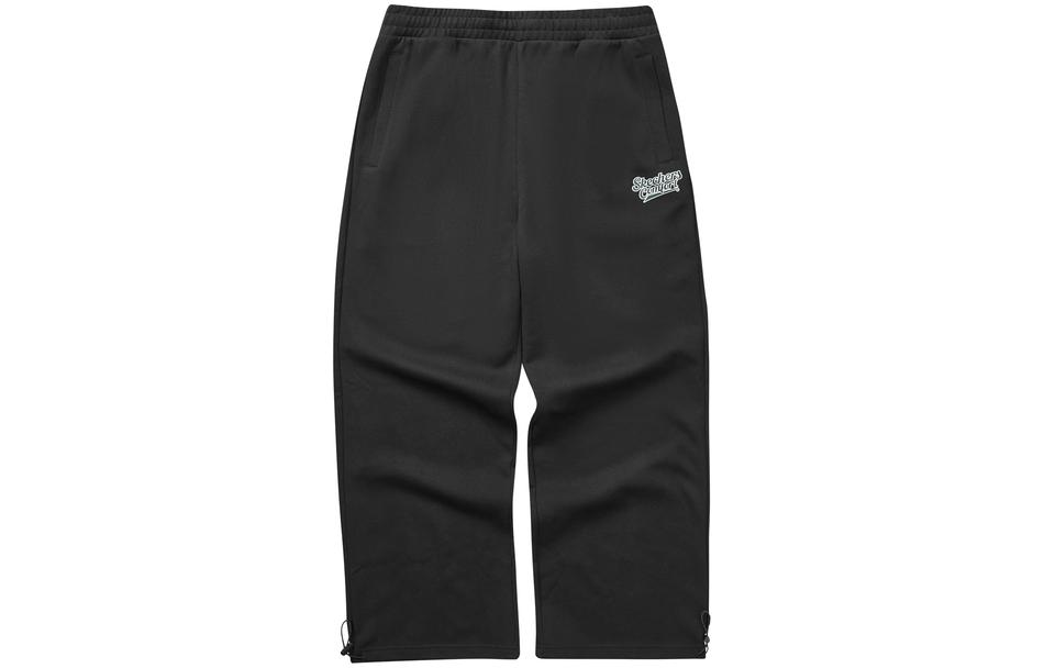 Skechers Knitted Sweatpants Men's Moderate Straight Fit Pants