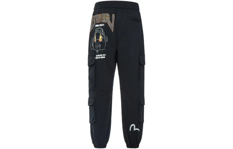 EVISU Knitted Sweatpants Men's Black Moderate Cuffed Pants