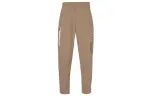 Nike Casual Pants Men's Antique Brown Moderate Tapered Pants