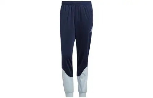 Adidas Originals tricot panelled track pants