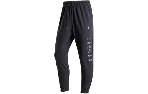 Jordan Thin Fleece Knitted Sweatpants Men's Dark Smoke Gray